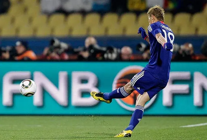 FIFA top goals compilation that gives every football fan goosebumps FIFA top goals compilation that gives every football fan goosebumps